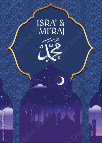 Isra Mi’raj Islamic Illustration with Mosque Silhouette and Crescent Moon