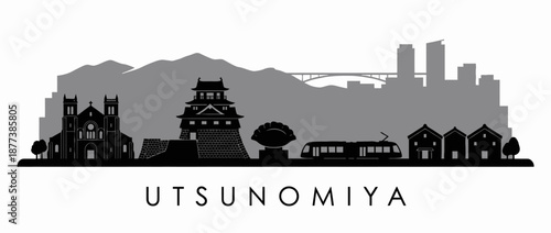 Utsunomiya city skyline with landmarks and mountains vector illustration