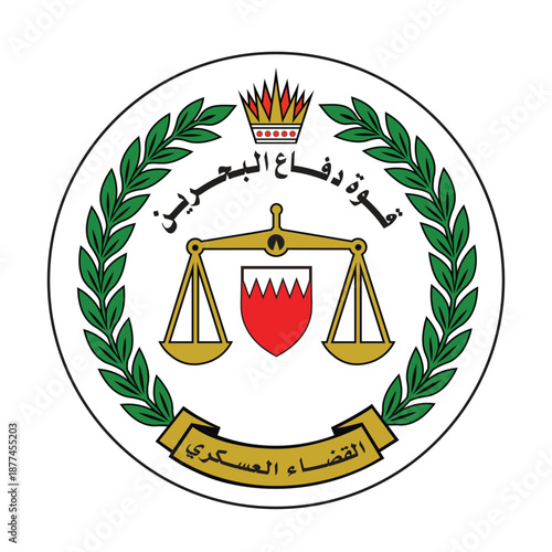 Bahrain Military Judiciary Emblem with Scales of Justice and National Crest