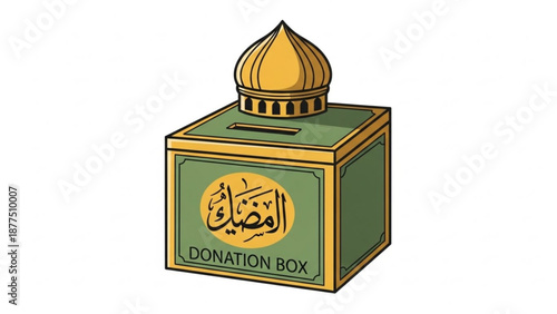 Ramadan donation box with Arabic calligraphy Islamic charity concept for fundraising and giving isolated on white background