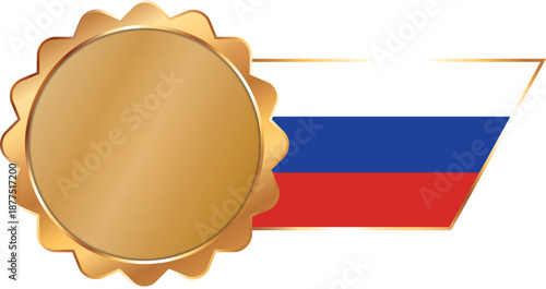 A shiny gold award seal featuring a circular metallic center with a flag of Russia on ribbon with gold outline