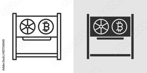 Mining Rig Icon representing cryptocurrency mining, blockchain technology, and digital asset production.
