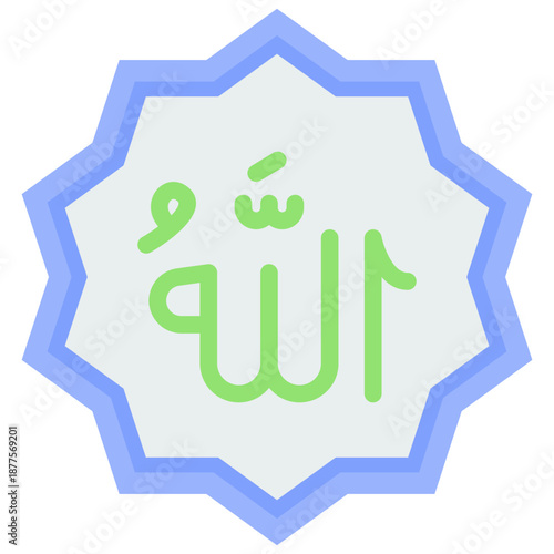 Allah