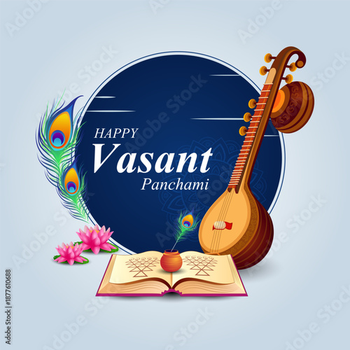 illustration of Vasant Panchami Saraswati Puja Indian festival background