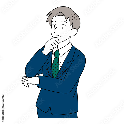 Thinking Businessman with Concerned Expression Illustration