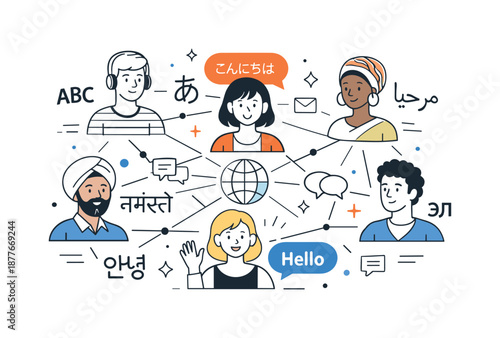 Linguistic Unity Illustration. Global communication through languages. Diverse characters connected by lines and floating words from different alphabets. The