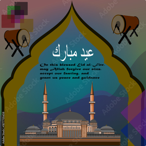 This elegant Eid al-Fitr greeting illustration features a majestic mosque, Arabic calligraphy, and decorative arches. Perfect for Islamic holiday cards, posters, social media, and festive designs.