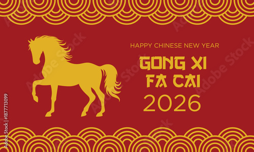Chinese New Year 2026 Golden Horse Illustration Red Festive Background