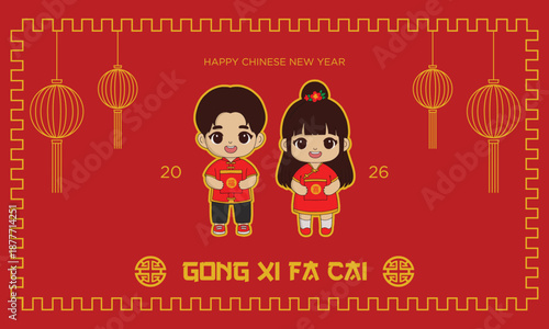 Cute Chinese New Year 2026 Illustration with Traditional Costume Kids and Lanterns
