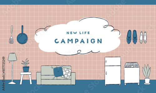 新生活をイメージする手書き風の家具と小物のイラストのバナー（くすみカラー）