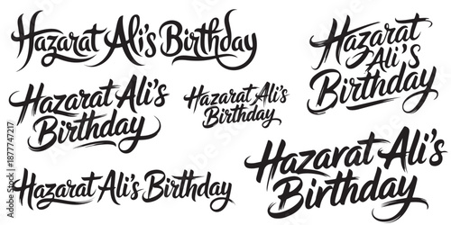 Customizable Hazarat Ali's Birthday calligraphy text