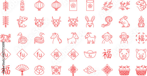 Chinese New Year symbols and zodiac animals in red