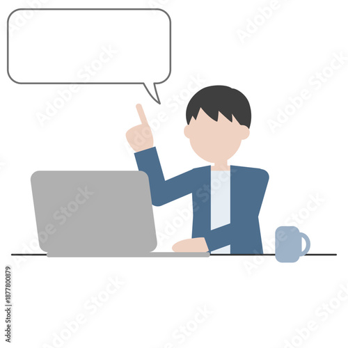 吹き出しで説明するパソコン作業中の男性