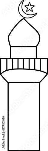 Sacred Journey of Hajj: Mina Tents and Holy Pilgrimage Landmarks Vector Illustration Icon