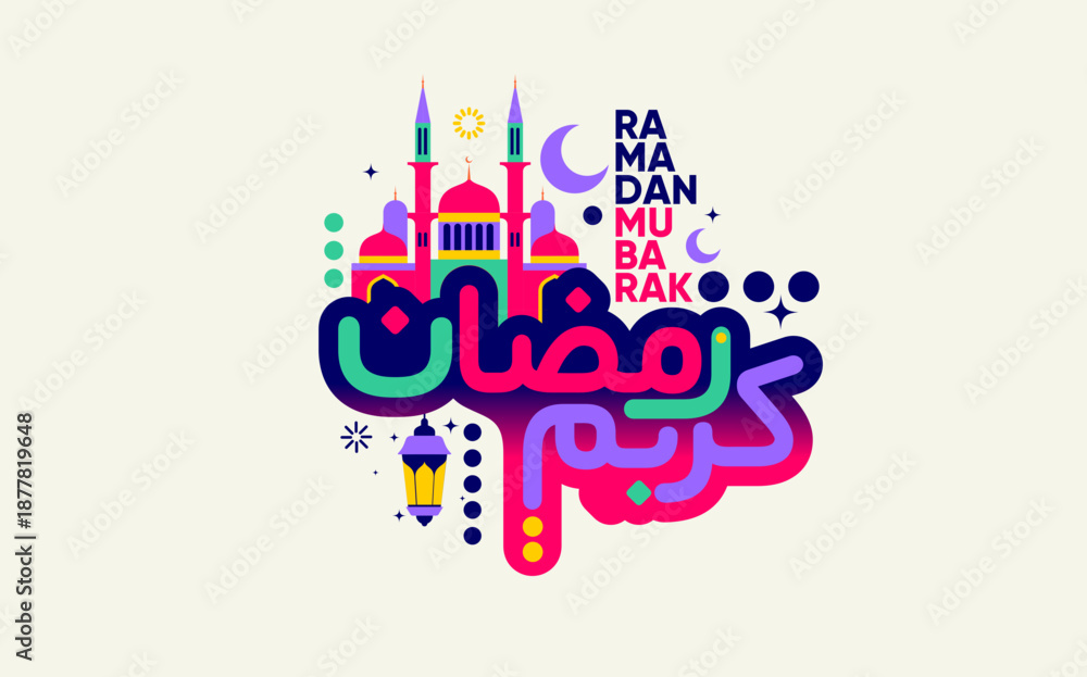 Obraz premium Colorful Ramadan Kareem greeting card featuring vibrant mosque illustration and Arabic calligraphy. Perfect for celebrating the holy month with a modern, festive design.