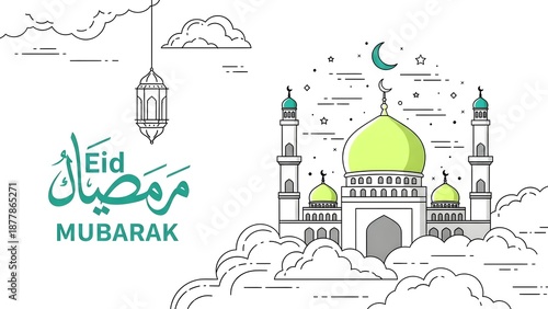 Eid mubarak illustration with mosque and lantern on white background