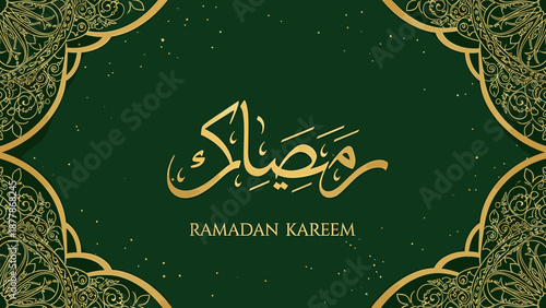 Ramadan Kareem greeting card template
