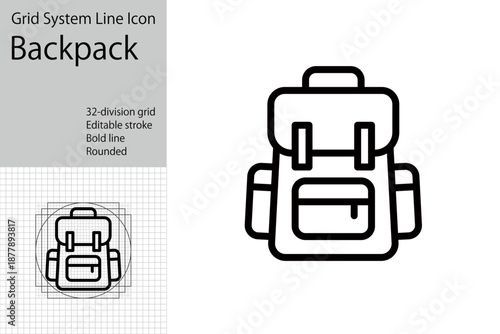 A simple icon representing a backpack or knapsack