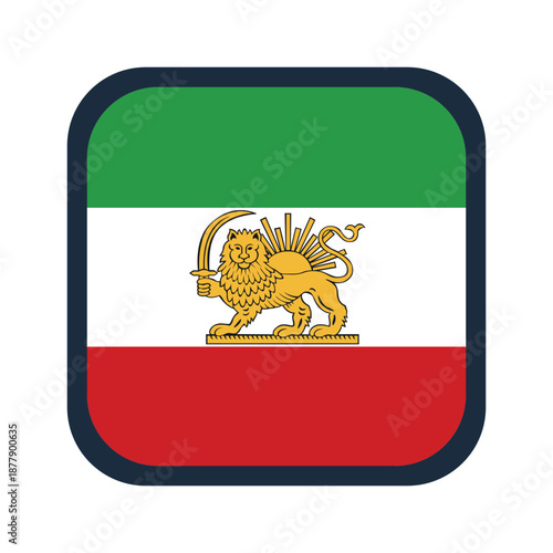 Wallpaper Mural Background emblem badge flag of Iran Persia. Lion and sun symbol  Torontodigital.ca