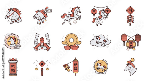 Collection of Chinese New Year Icons.