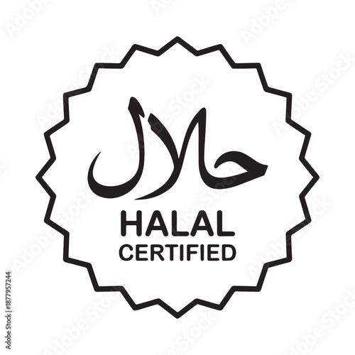Halal certified logo with arabic script and english text