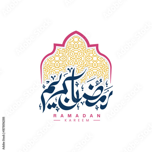 Ramadan Kareem calligraphy Arabic text. Ramadhan mubarak text with islamic border.