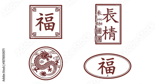 Traditional Chinese calligraphy characters and dragon symbol designs
