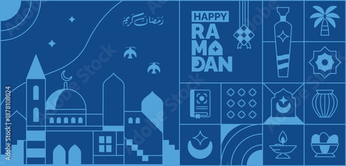 monoline ramadan kareem illustration, egyptian themed mosque with pastel colors and patterns with various bright colored islamic icons and symbols