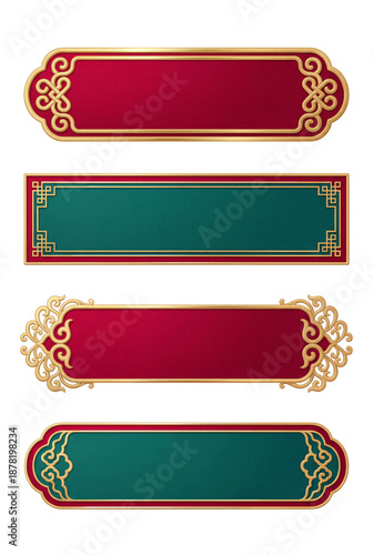 Elegant Decorative Panels with Traditional Chinese Design Elements. Each panel features a unique ornamental frame