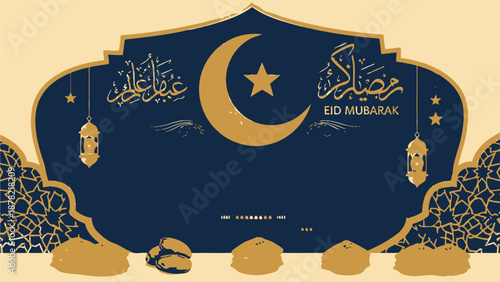 Eid Mubarak Greeting with Crescent Moon and Stars