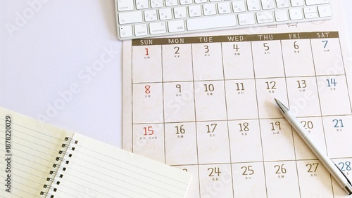 ビジネス　スケジュール管理　シフト調整