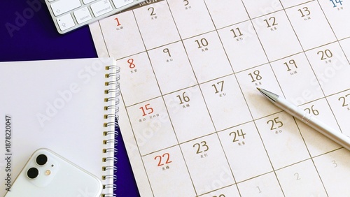 ビジネス　スケジュール管理　シフト調整