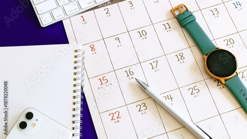 ビジネス　スケジュール管理　シフト調整