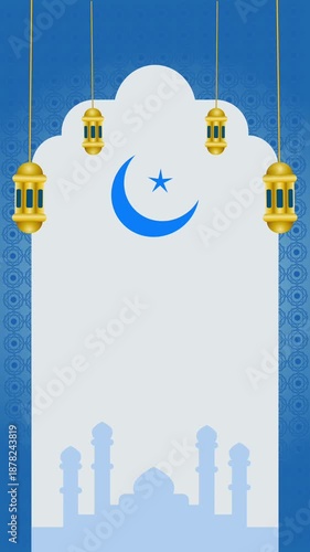 Ramadan Kareem animation with vertical blue background