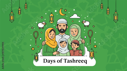 A Muslim family with lanterns