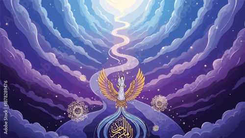 A mystical creature with wings and a glowing light