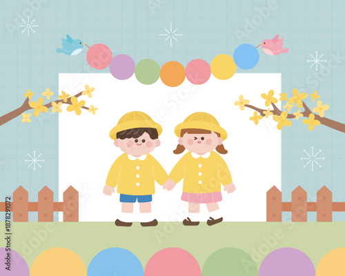 귀여운 유치원 새학기 입학생 일러스트