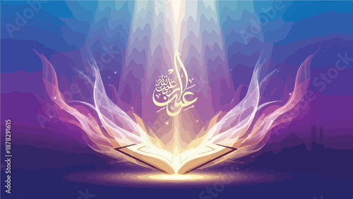 A radiant book emits light