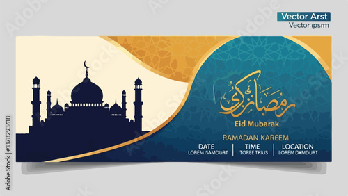 A Ramadan Kareem card with a mosque silhouette and Arabic calligraphy