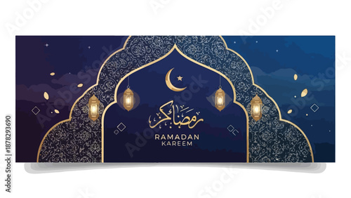 A Ramadan Kareem greeting card with an ornate arch