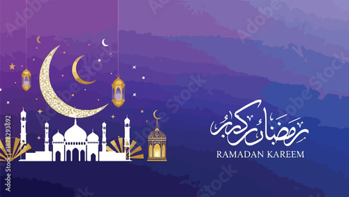 A Ramadan Kareem graphic with a mosque, crescent moon, and lanterns