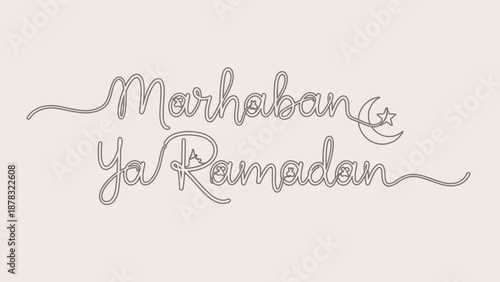 Ramadan greeting card with marhaban ya ramadan text
