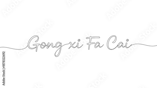 Gong Xi Fa Cai lettering with elegant line art