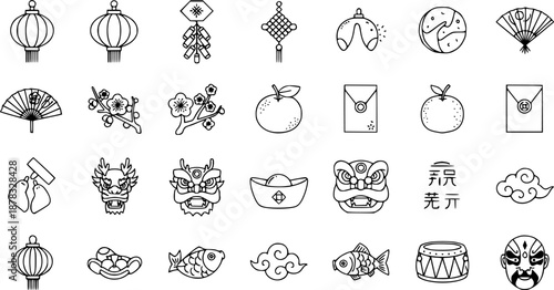 Chinese New Year Icons and Symbols Collection