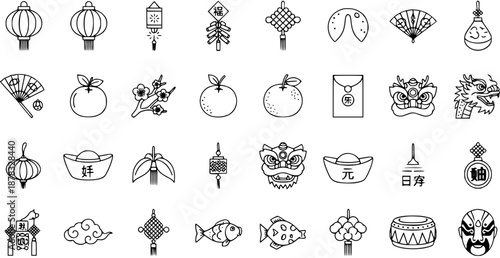 Chinese New Year Icons Set