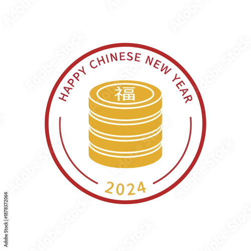 Stack of Gold Ingots for Chinese New Year.