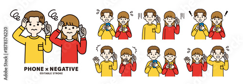 様々な表情・ポーズの、スマホを持った若い男女・大学生のベクターイラスト素材セット＿カラー