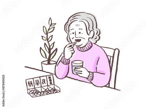 にこやかに薬を服用する高齢者の女性のイラスト　お薬ケース 飲み忘れ防止 介護　Senior woman taking medicine with a pill organizer box.
