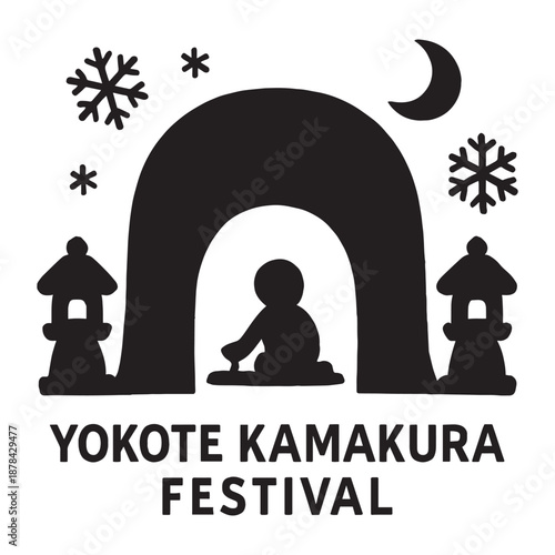Yokote Kamakura Festival winter celebration in Japan