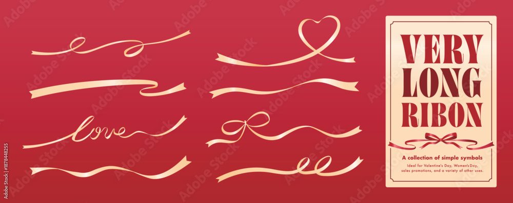 Naklejka premium ゴールドリボン:金の曲線、love、ハート、波打つ帯、輝く線:バレンタインやクリスマスに使える